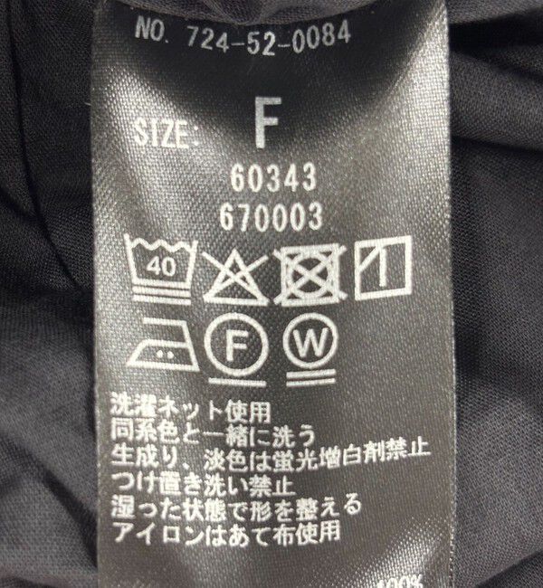 SHIPS any「【WEB限定】SHIPS any: ハンドスモッキング  コットン フレア ノースリーブ ワンピース」|ワンピース|