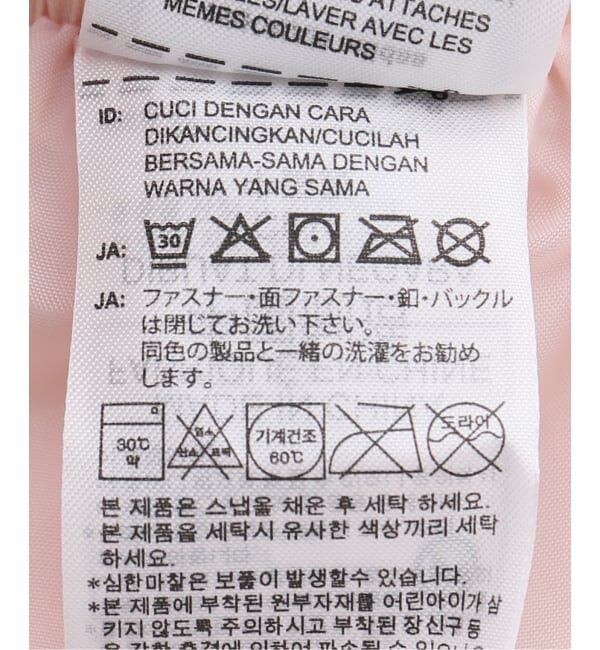 JOINT WORKS「adidas originals / アディダス オリジナルス ORI BALLOON SHORTS」|その他|
