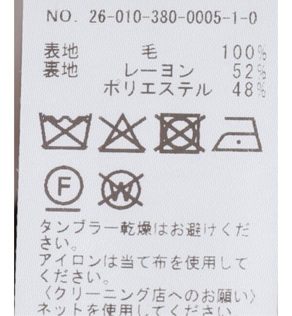 journal standard L'essage「RECTO/レクト CLINKLE VINTAGE CHECK JACKET (CAMEL) ジャケット RW26SWJK006CM」|その他|