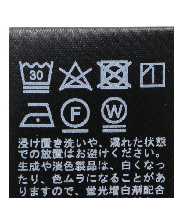 JOURNAL STANDARD relume「《追加2》オーガニックコットンマルドウテレコタンクトップ」|タンクトップ|