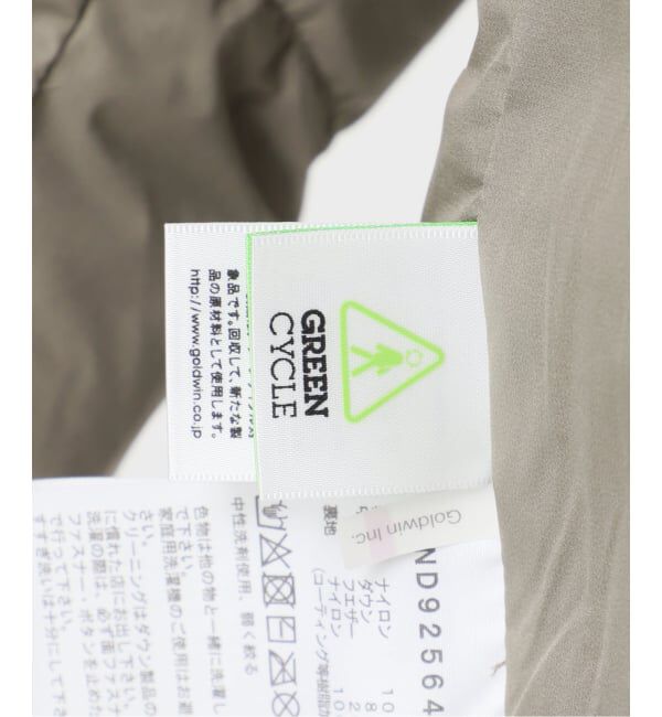 JOURNAL STANDARD relume「《追加予約》【THE NORTH FACE/ ザノースフェイス】 Alteration Baffs Jacket：ダウン」|ダウン|