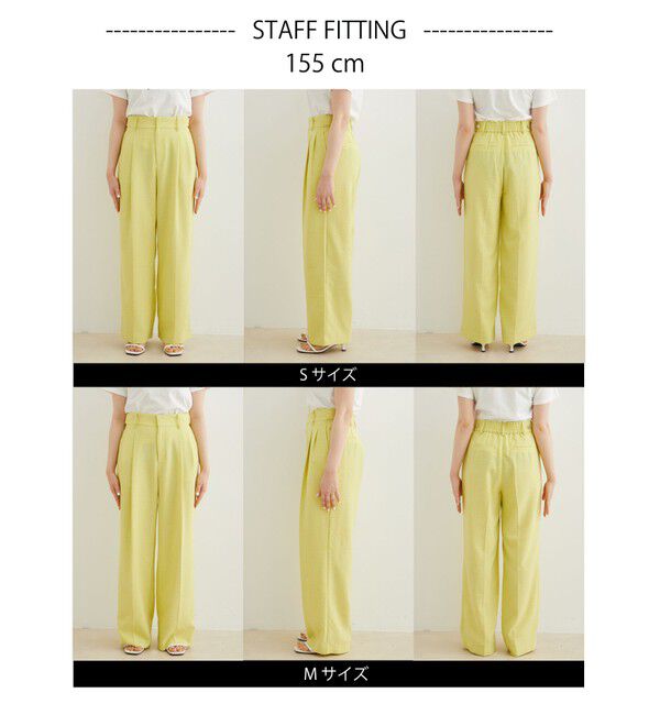 VIS「【美easy】リネンライクワンタックワイドスラックスパンツ」|スラックス|