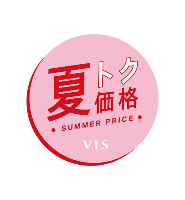 VIS「アシメギャザートップス」|Tシャツ・カットソー|