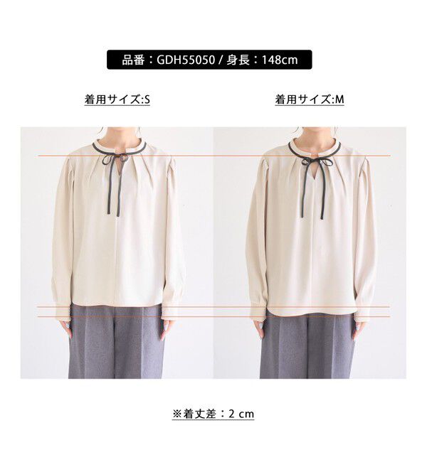 Rope&rsquo;Picnic「【前後2WAY】【WEB限定カラー】配色リボンブラウス/通勤対応」|シャツ・ブラウス|