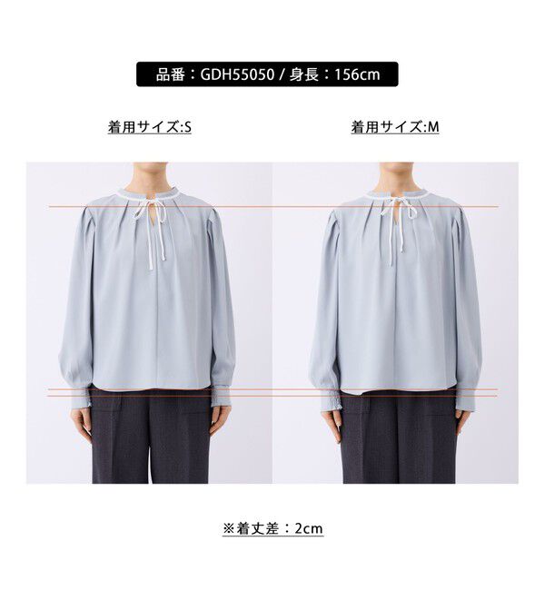 Rope&rsquo;Picnic「【前後2WAY】【WEB限定カラー】配色リボンブラウス/通勤対応」|シャツ・ブラウス|