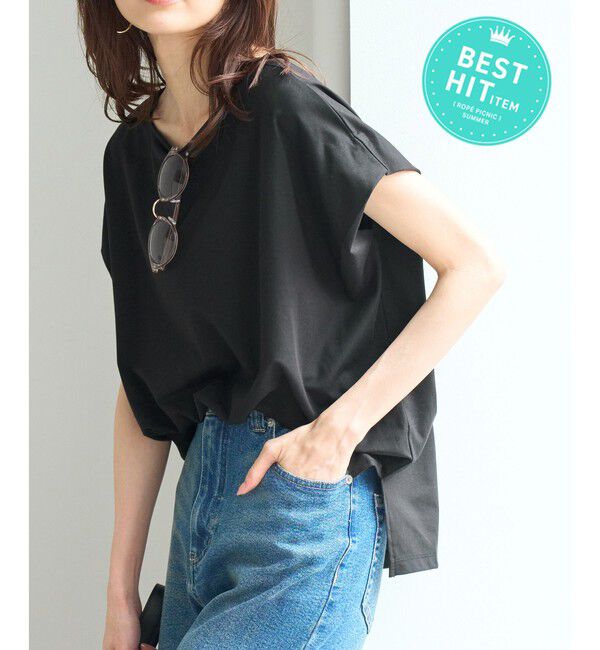Rope&rsquo;Picnic「【ベストヒット】二の腕すっきり見えカットトップス/UV・接触冷感・吸水速乾」|Tシャツ・カットソー|ブラック(01)