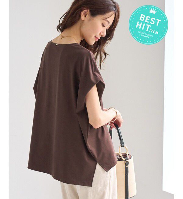 Rope&rsquo;Picnic「【ベストヒット】二の腕すっきり見えカットトップス/UV・接触冷感・吸水速乾」|Tシャツ・カットソー|ブラウン(20)