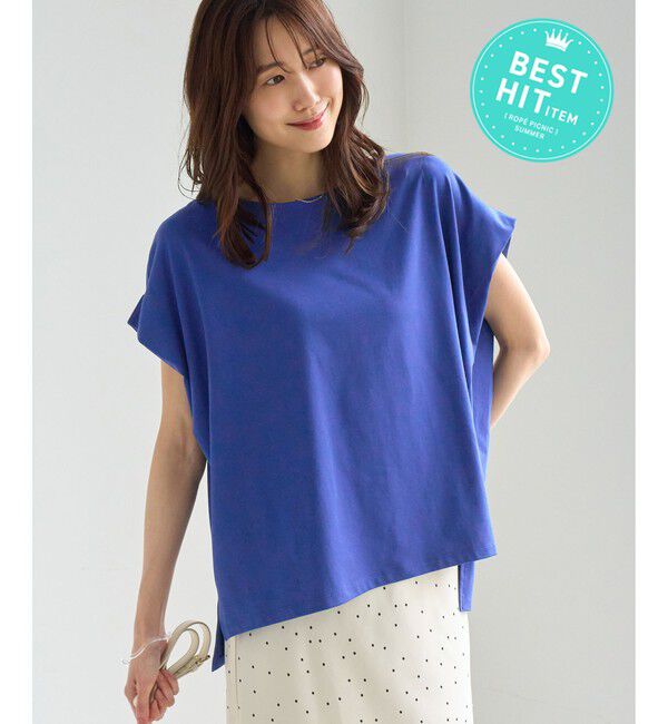 Rope&rsquo;Picnic「【ベストヒット】二の腕すっきり見えカットトップス/UV・接触冷感・吸水速乾」|Tシャツ・カットソー|ブルー(44)