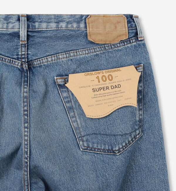  「orSlow | SUPER DAD'S DENIM PANTS MEN」|デニム|