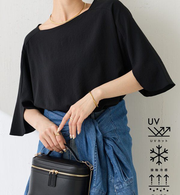  「《接触冷感/UVカット/体型カバーに◎》ジャージスクエアブラウス」|シャツ・ブラウス|ブラック