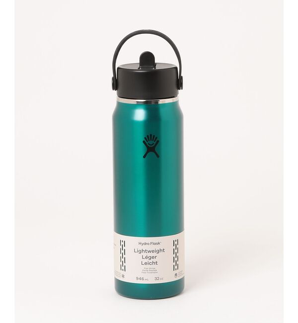 ABAHOUSE「【Hydro Flask / ハイドロフラスク】LIGHTWEIGHT 32oz」|食器・キッチングッズ|エメラルドグリーン