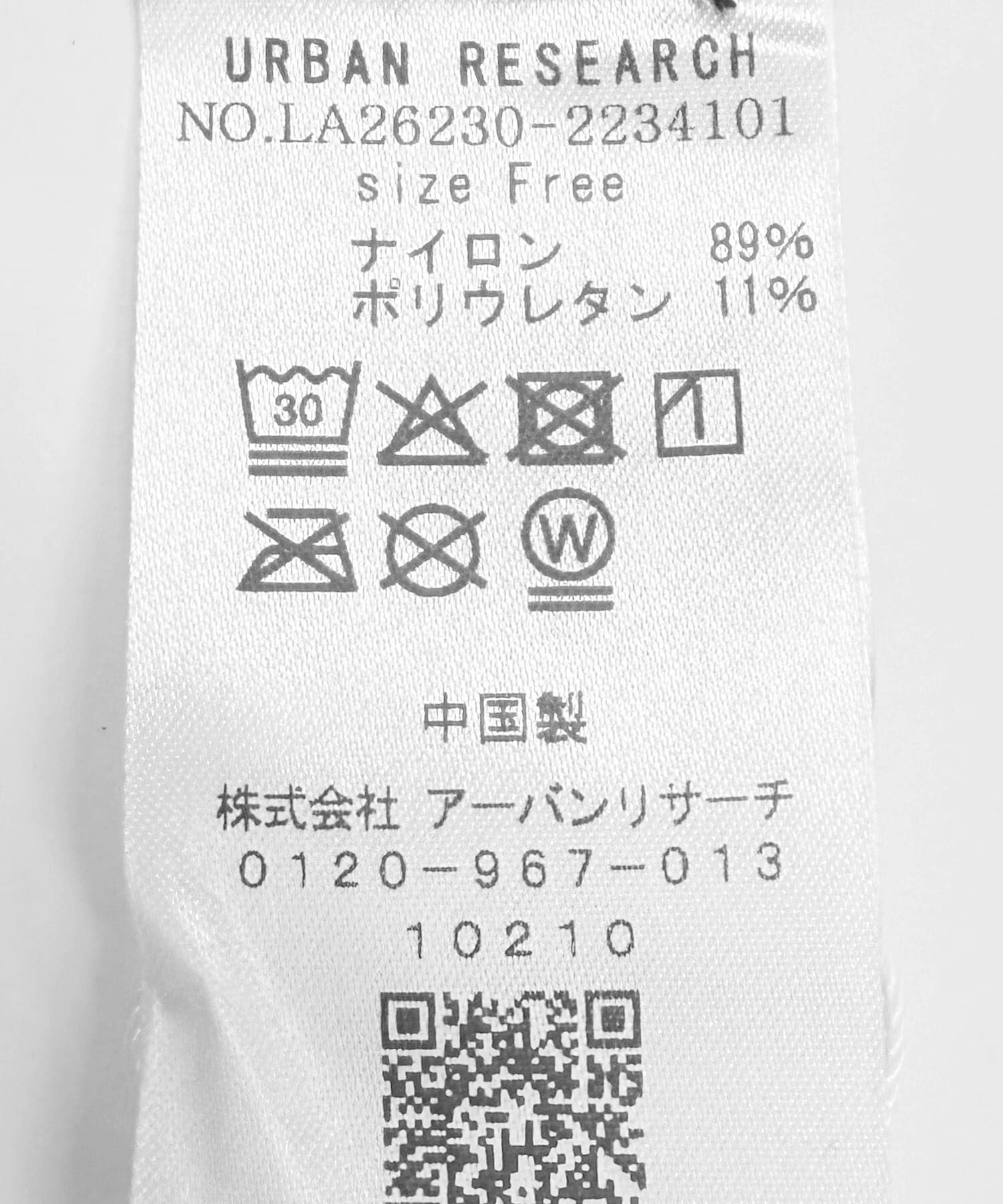 Sonny Label 「SLAB　2WAYサンシェードハット」|ハット|