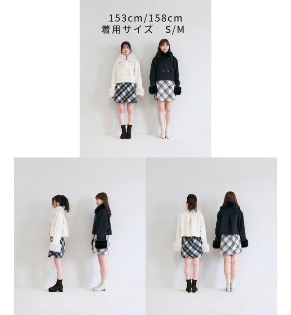  「&infin;マルチwayフェイクファー付ショートコート」|その他|