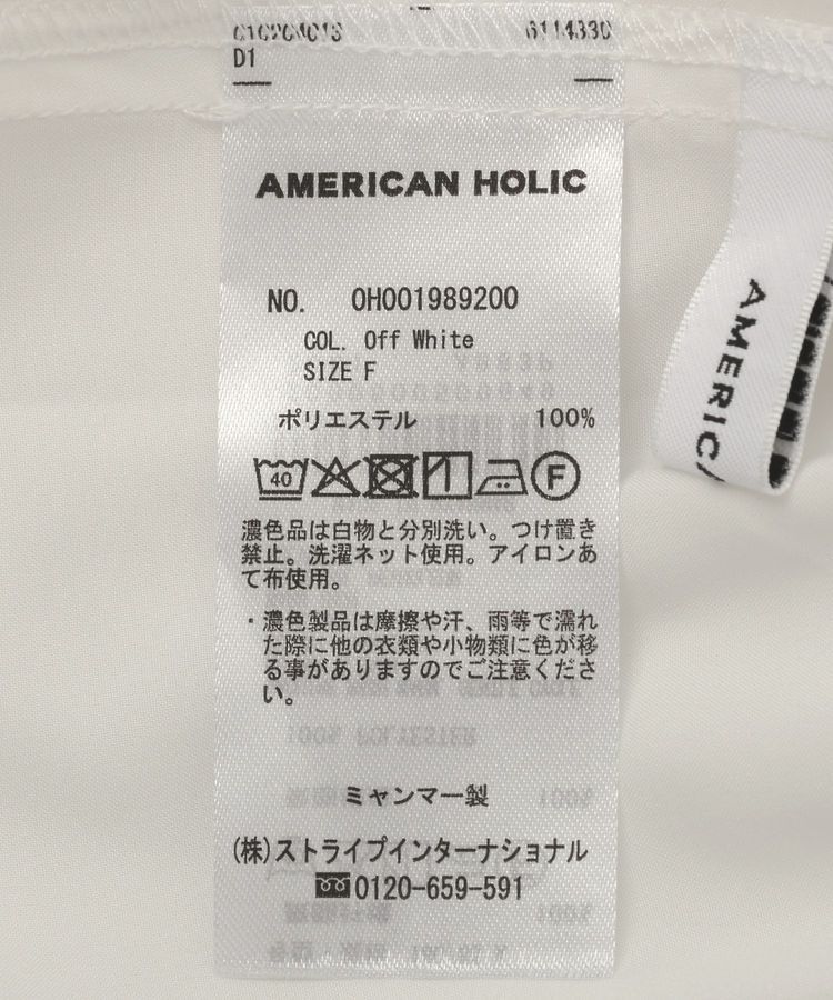 AMERICAN HOLIC「レース巻きスカート」|スカート|
