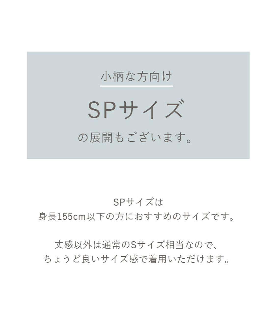 titivate「フロントタックイージーテーパードパンツ」|その他|