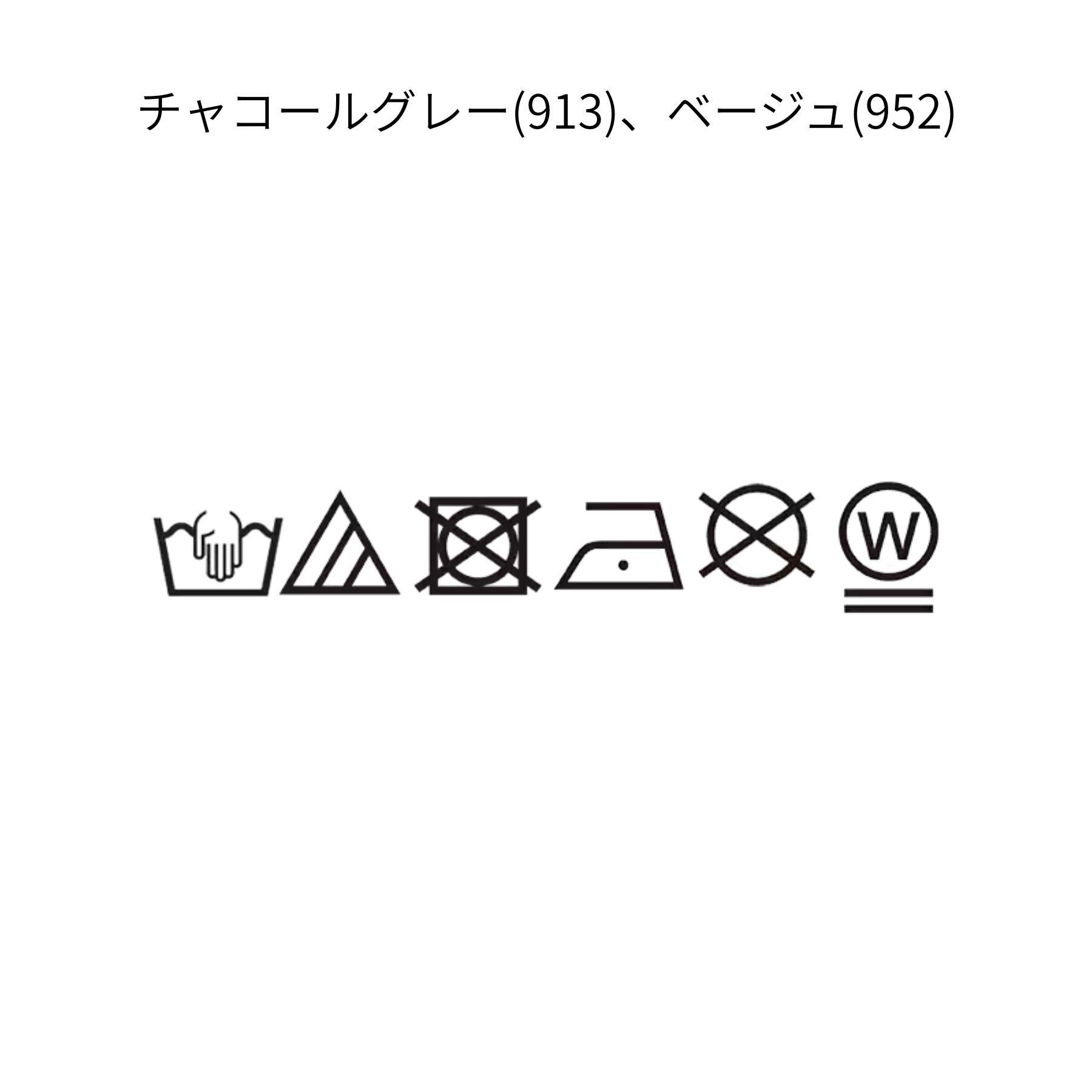 GALLEST「イージーリネンタックパンツ」|その他|
