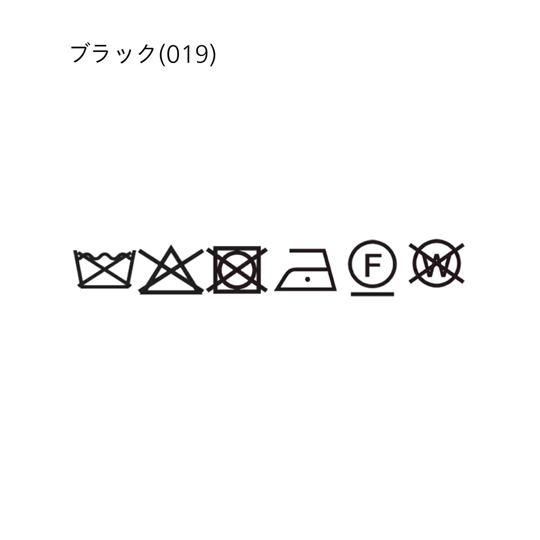 GALLEST「イージーリネンタックパンツ」|その他|