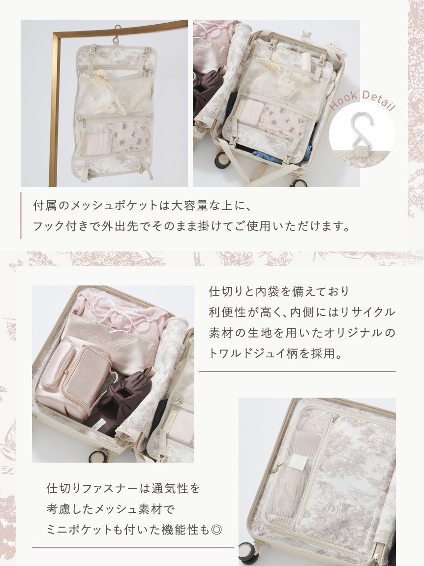 SNIDEL「【Samsonite（サムソナイト）】コラボスーツケース(55cm)」|キャリーケース|