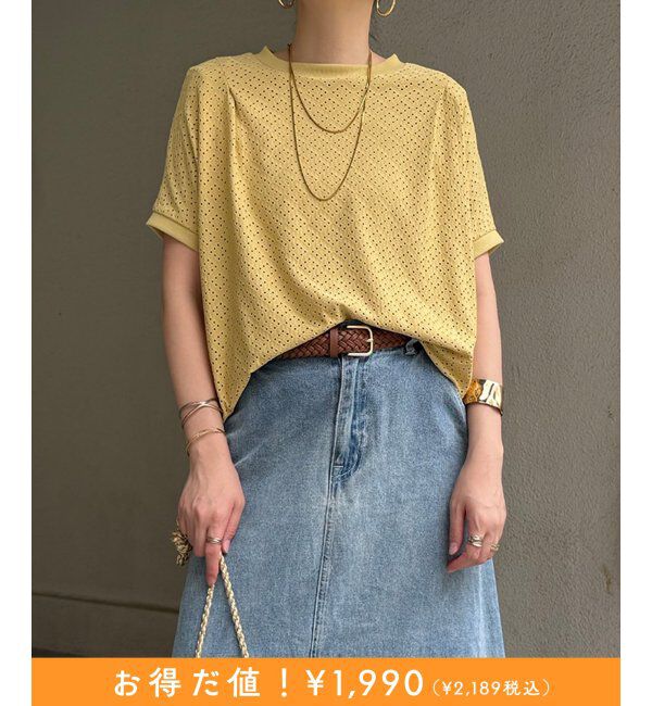 Lbc with Life「【お得だ値】冷感アイレットレースプルオーバー」|Tシャツ・カットソー|イエロー
