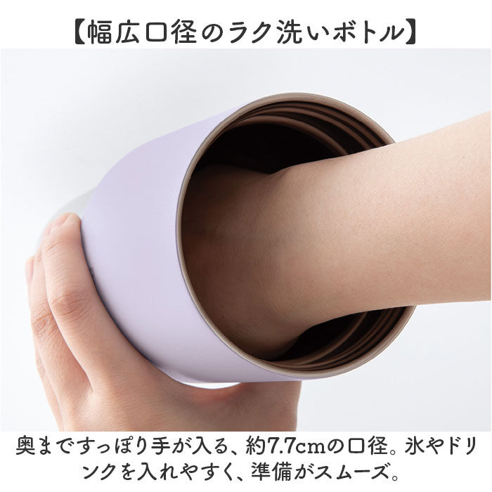 BACKYARD FAMILY「マグボトル 洗いやすい 800ml 通販 ステンレスボトル 直飲み水筒 スクリューボトル 直のみ」|食器・キッチングッズ|