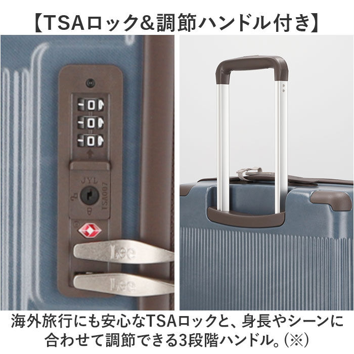BACKYARD FAMILY「Lee スーツケース 通販 キャリーケース リー 拡張 海外旅行 キャリーバッグ おしゃれ」|キャリーケース|
