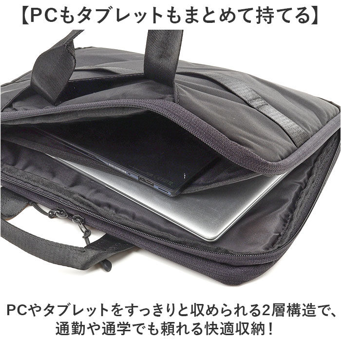 BACKYARD FAMILY「NoiR ノアール PCケース N24006 通販 ノートパソコンケース ノートパソコンバッグ」|モバイルケース|