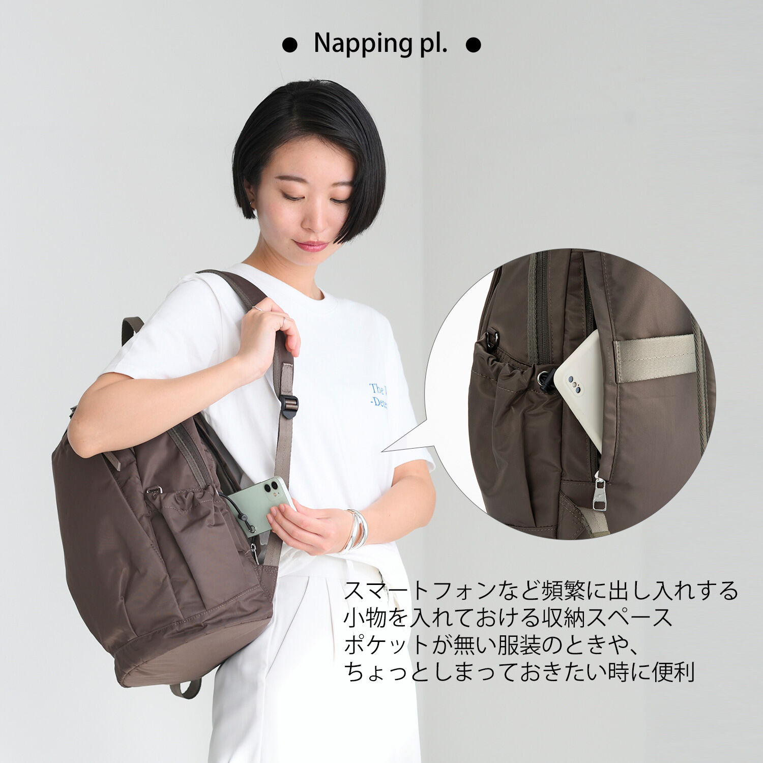 W&.Day/Night「W&.Day/Night アウリンコ ラウンドリュック B5サイズ 11.0インチタブレット収納 15173」|リュック|