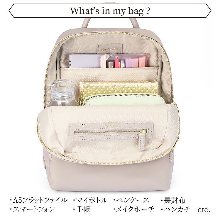 Jewelna Rose「リュックサック ミニ 小さめ Jewelna Rose ジュエルナローズ フレイヤ・リュック2 エアリィ ミドル 16263」|リュック|