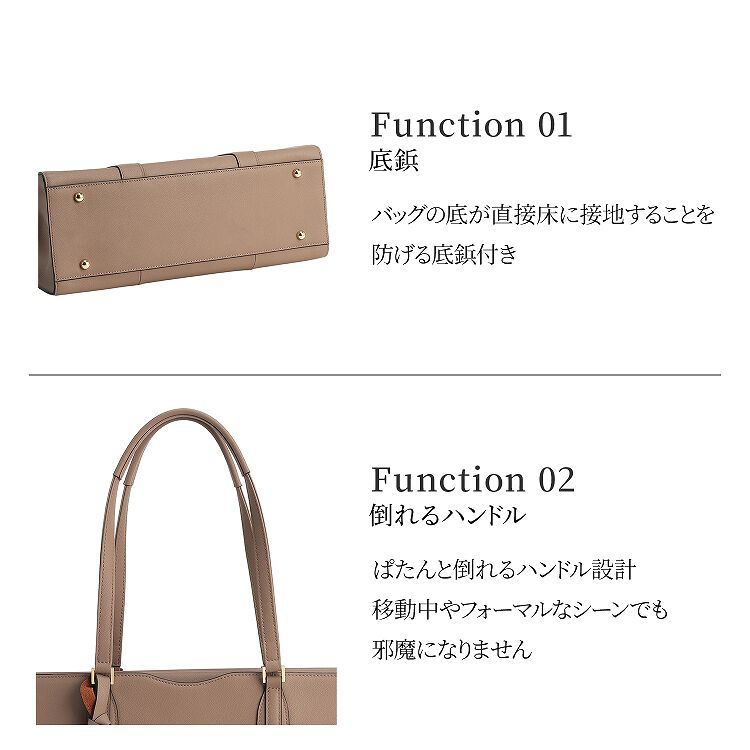Jewelna Rose「本革 トートバッグ Jewelna Rose フィンリー レザートート A4/13.3インチPC収納 65591」|トートバッグ|