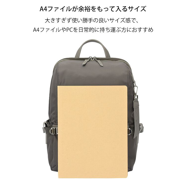 W&.Day/Night「W&.Day/Night リッカノーツ スクエアリュック レディース A4 14.0インチPC シンプル 通勤 19162 バッグ」|リュック|