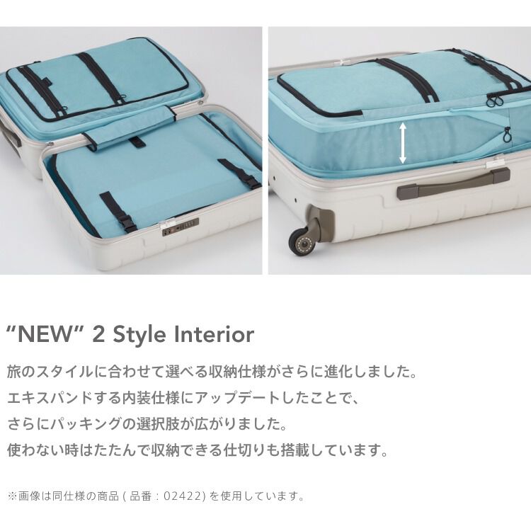 PROTECA「PROTECA／プロテカ 360G4 スーツケース 日本製 24L コインロッカー 機内持ち込み 02420」|キャリーケース|