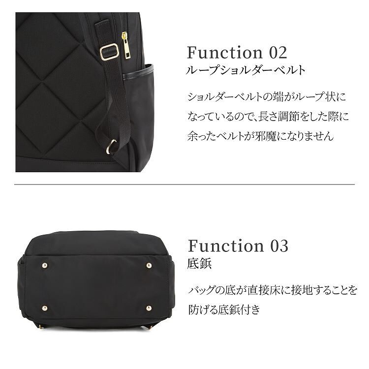  「Jewelna Rose/ジュエルナローズ リラ リュックサック  A4サイズ 13.3インチ収納 背面メッシュ 16361 バッグ」|リュック|