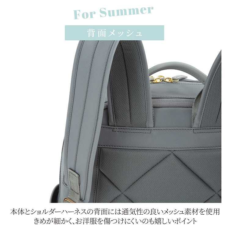  「Jewelna Rose/ジュエルナローズ リラ リュックサック  A4サイズ 13.3インチ収納 背面メッシュ 16361 バッグ」|リュック|