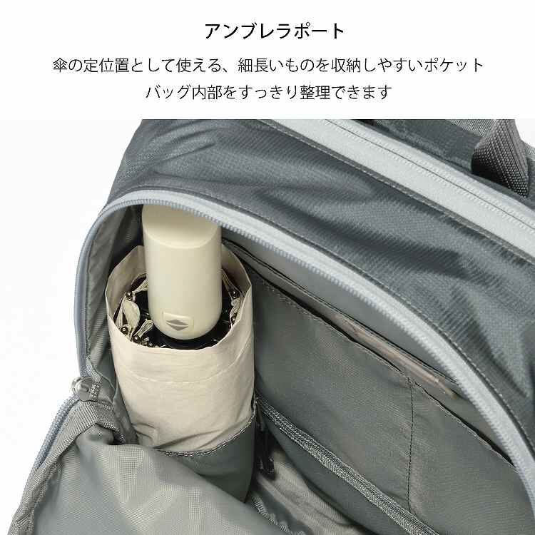 W&.Day/Night「W&.Day/Night/ダブルアンドデイナイト モルテルン リュックサック  A4  PCケース付属 20491」|リュック|