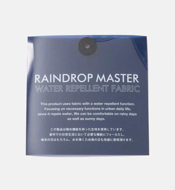 BEAUTY&YOUTH UNITED ARROWS「360&deg;MASTER 1プリーツ ストレート イージーパンツ NO.8 セットアップ対応 撥水 ストレッチ ウォッシャブル」|チノ|