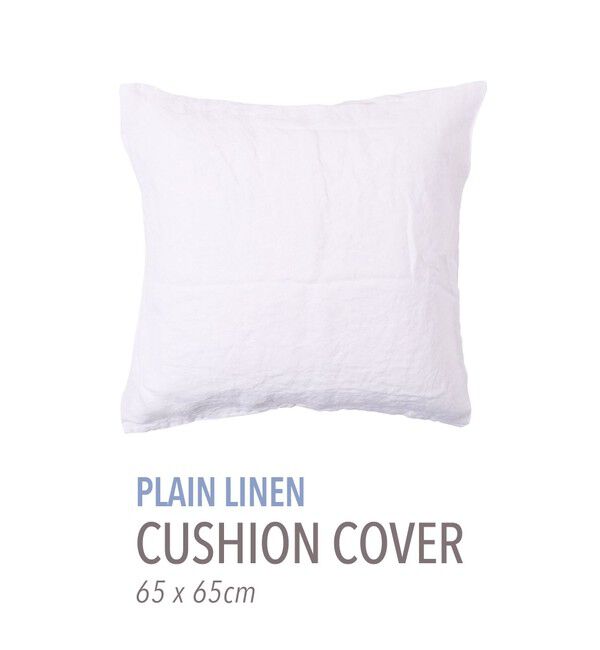 TOMORROWLAND HOME「プレーンリネン クッションカバー（65cm &times; 65cm）」|クッション・クッションカバー|11 ホワイト