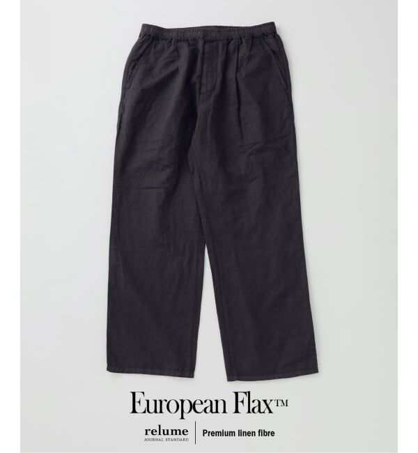 JOURNAL STANDARD relume「European Flax / ヨーロピアンフラックス ガーメントダイ リネン イージーパンツ」|その他|