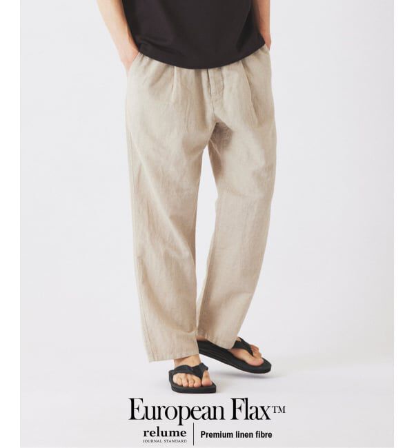 JOURNAL STANDARD relume「European Flax / ヨーロピアンフラックス ガーメントダイ リネン イージーパンツ」|その他|グレーA