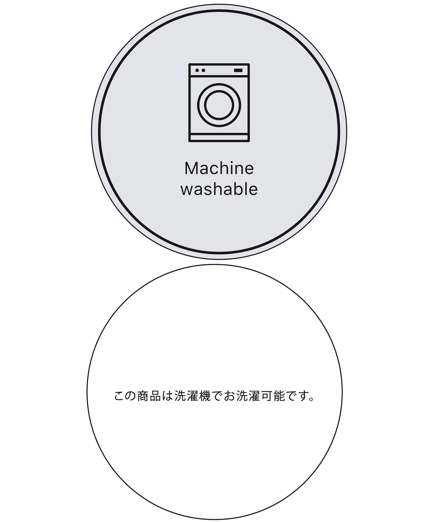 VIS「【アンチピリング/洗える】サイドスリットニットプルオーバー【WEB限定カラー】」|ニット・セーター|
