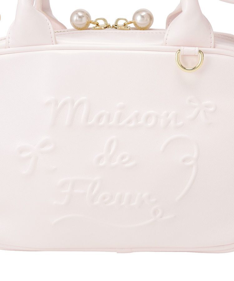Maison de FLEUR「ミニポーチ付きエンボスロゴスクエアボストン」|ハンドバッグ|