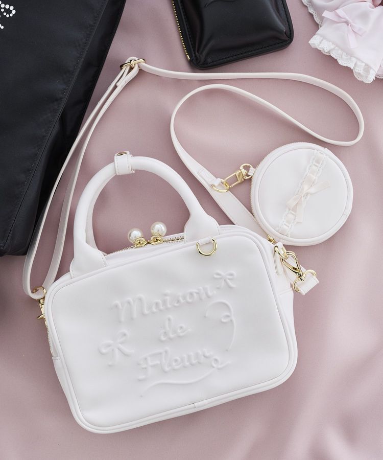 Maison de FLEUR「ミニポーチ付きエンボスロゴスクエアボストン」|ハンドバッグ|ピンク