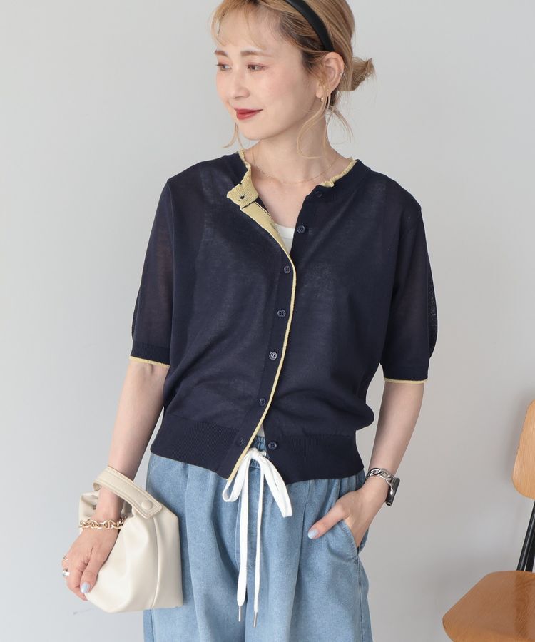 AMERICAN HOLIC「配色フリルレイヤードカーディガン」|カーディガン|Dark Navy