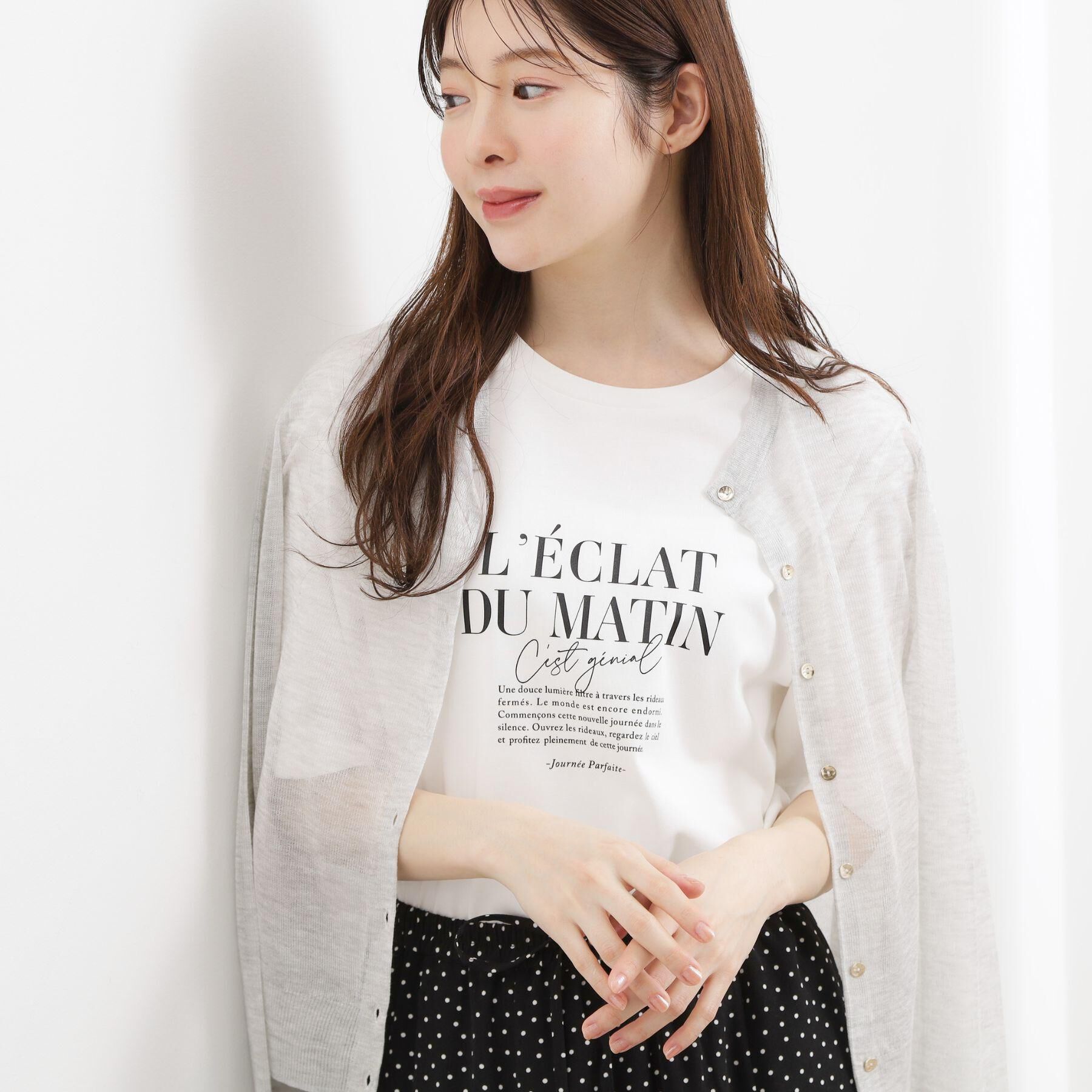 grove「【UVカット/接触冷感】プリントアソート5分袖Tシャツ」|Tシャツ・カットソー|