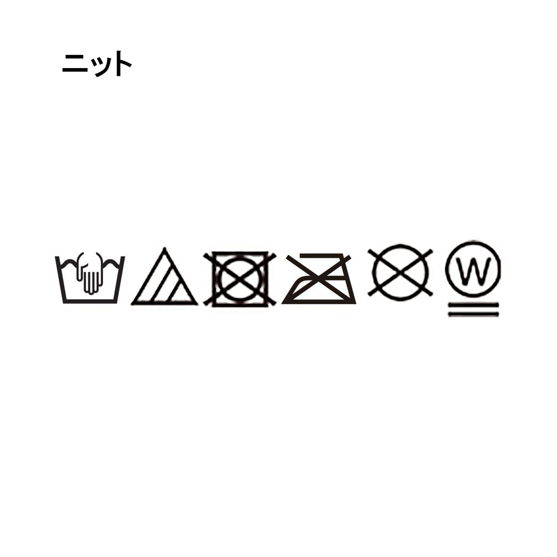 grove「【2点SET】着るだけで完成、透かし編みニットビスチェ&times;ブラウス」|その他|