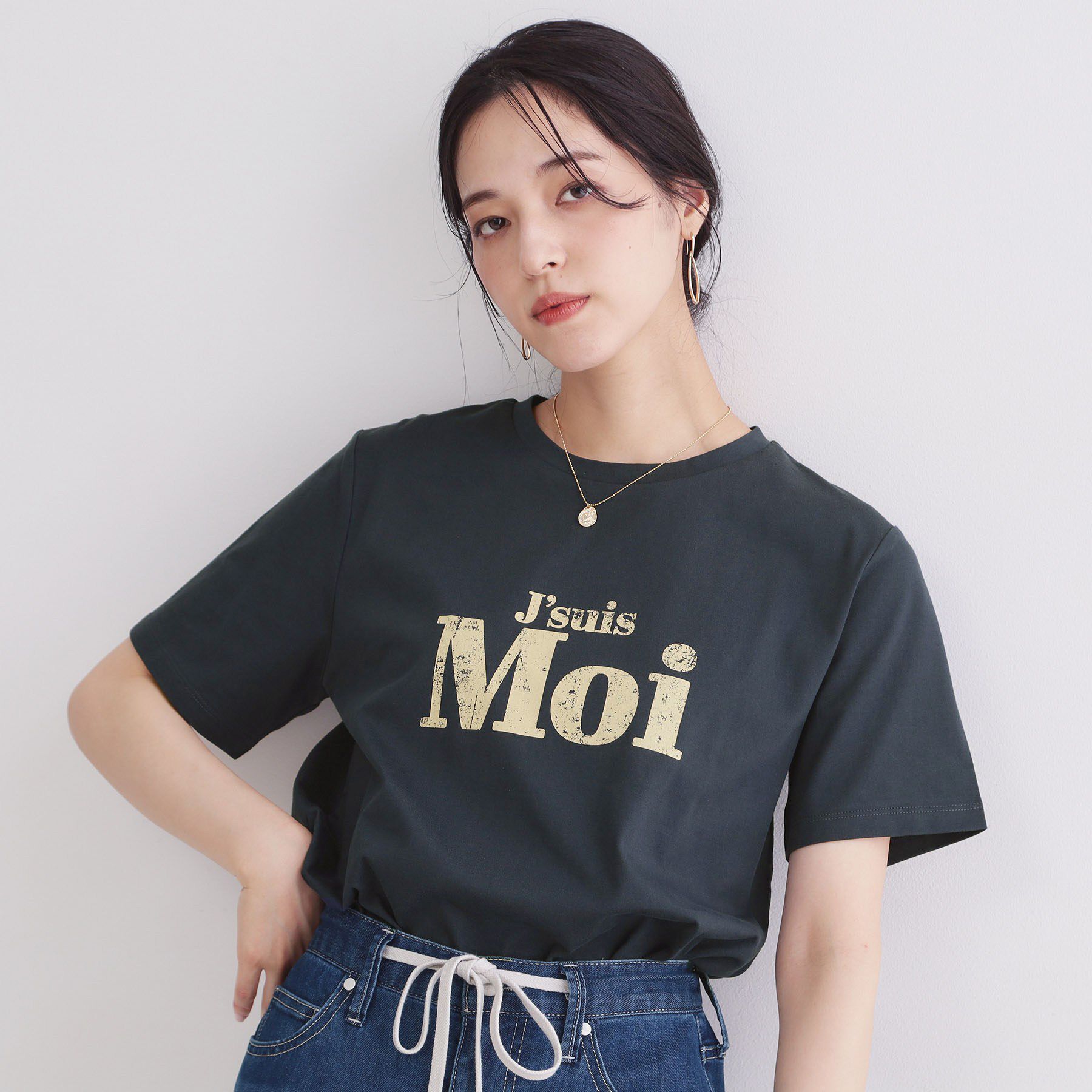 OPAQUE.CLIP「アソートロゴTシャツ【洗濯機OK】」|Tシャツ・カットソー|