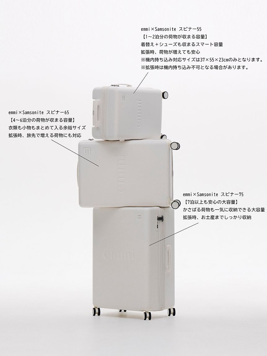 emmi atelier「【emmi&times;Samsonite】スピナー75」|キャリーケース|