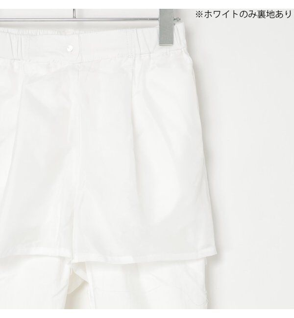 Lbc with Life「さらひやジップレステーパードパンツ」|その他|