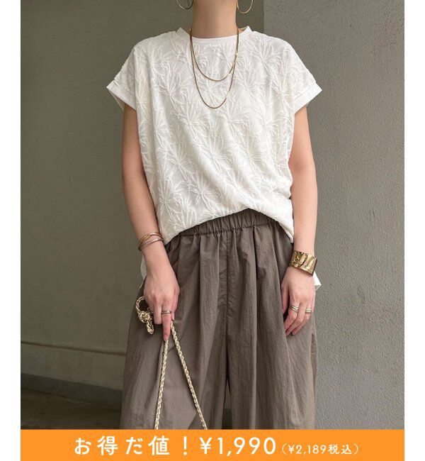 Lbc with Life「【お得だ値】フロントレース切り替えプルオーバー」|Tシャツ・カットソー|オフホワイト