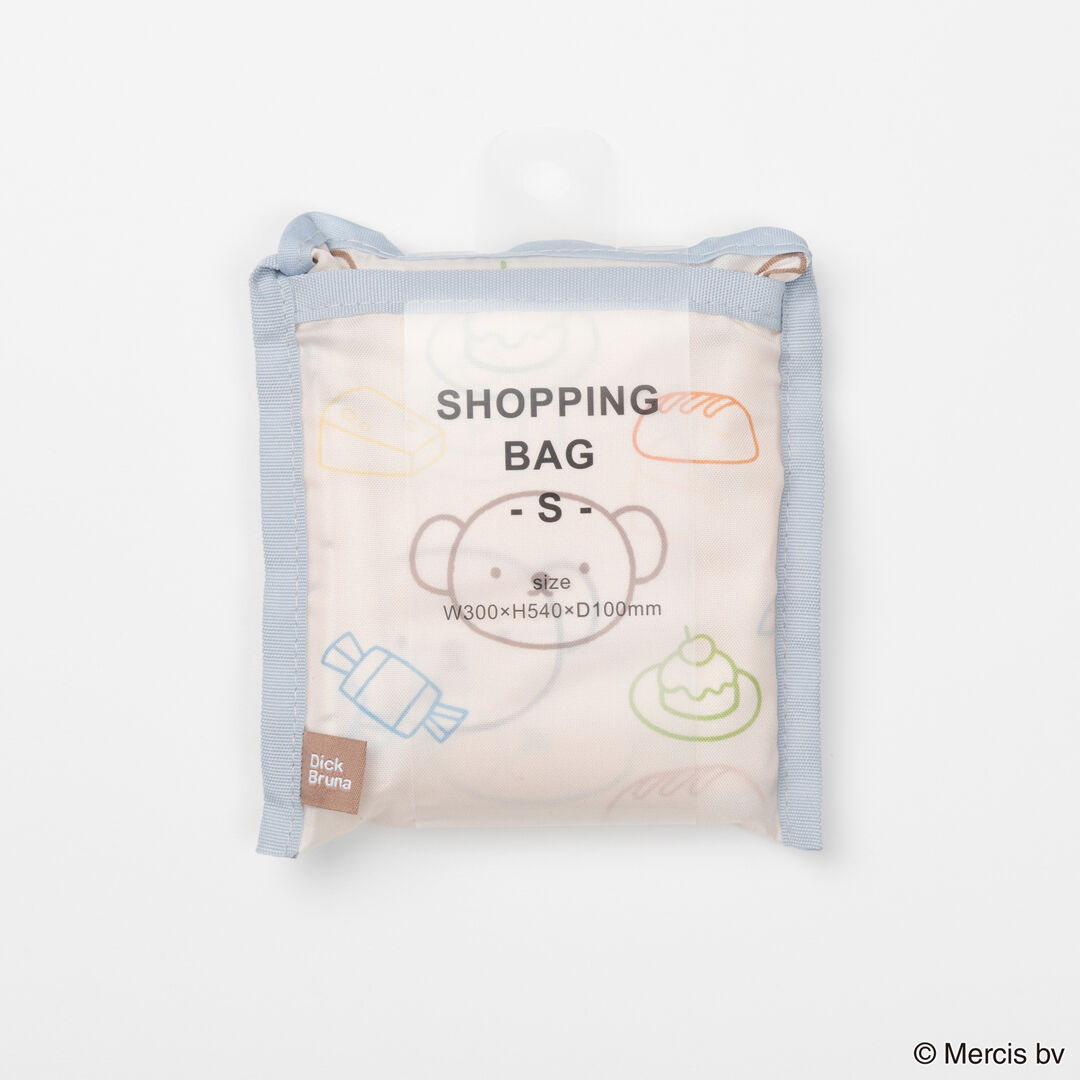 「BRUNA Colorful Line ショッピングバッグS」|エコバッグ|