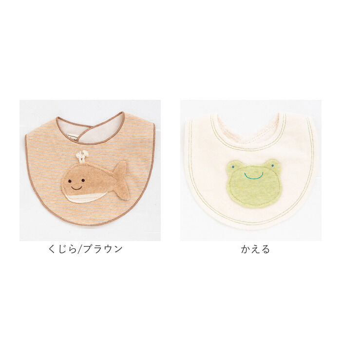 BACKYARD FAMILY「スタイ ベビー 通販 日本製 赤ちゃん あかちゃん よだれかけ ベビースタイ オーガニックコットン」|その他ベビー用品|